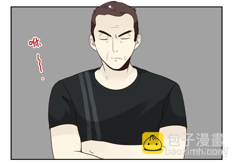 第五季107-108：打一架-第253话