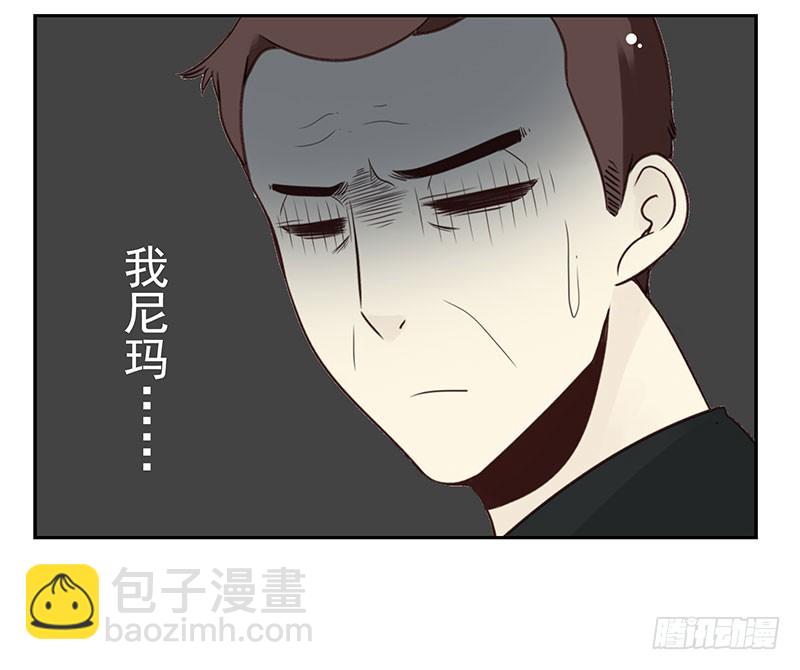 第五季107-108：打一架-第253话
