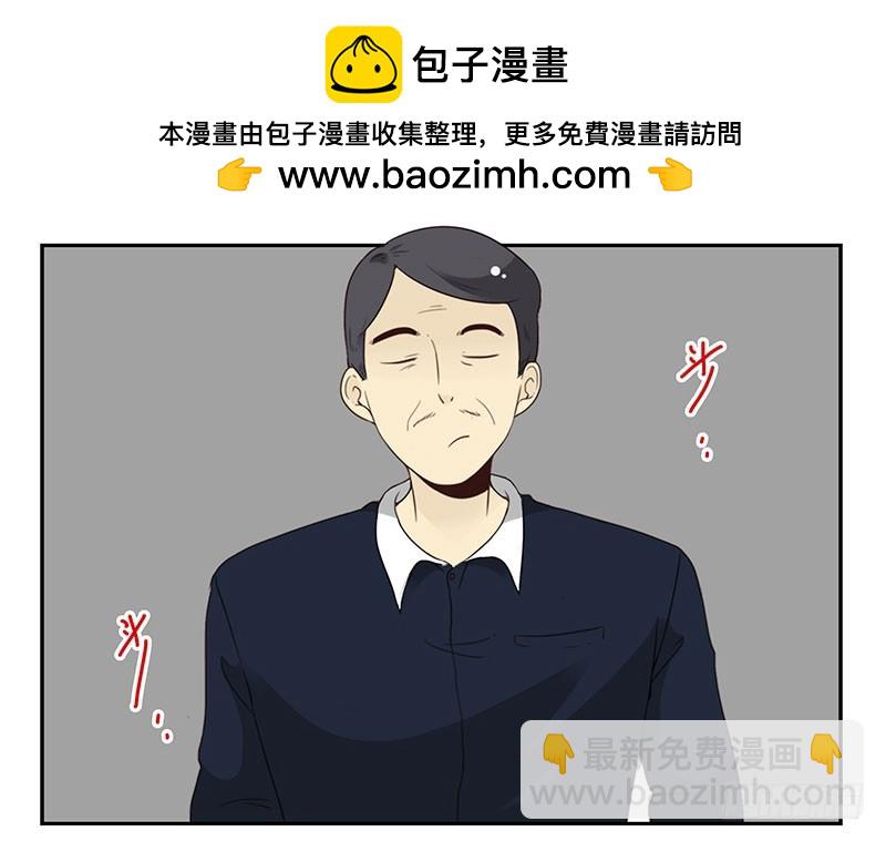 第五季107-108：打一架-第253话