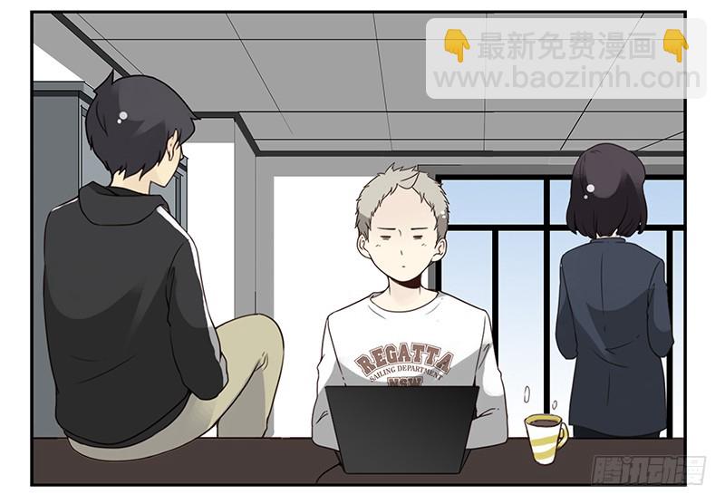 第五季111-112：太难了-第255话