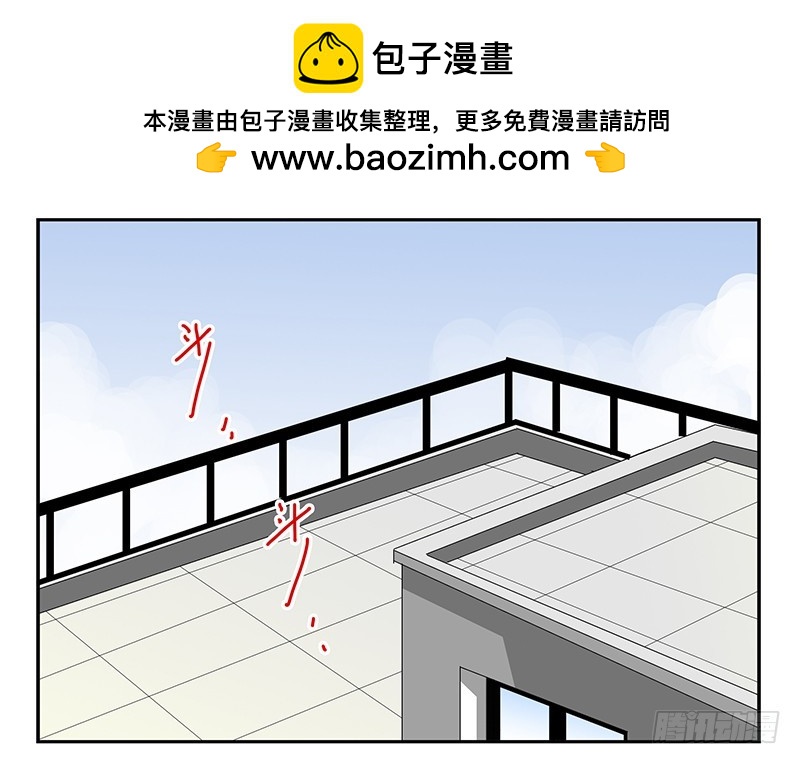 第五季111-112：太难了-第255话