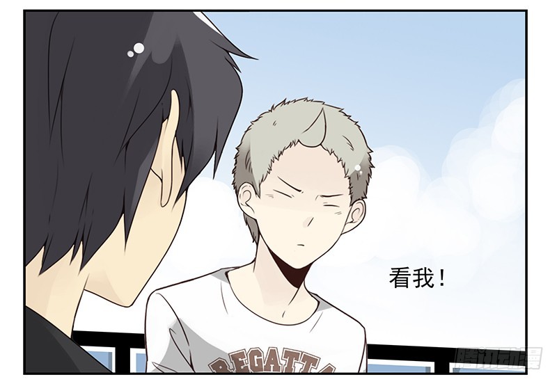 第五季111-112：太难了-第255话
