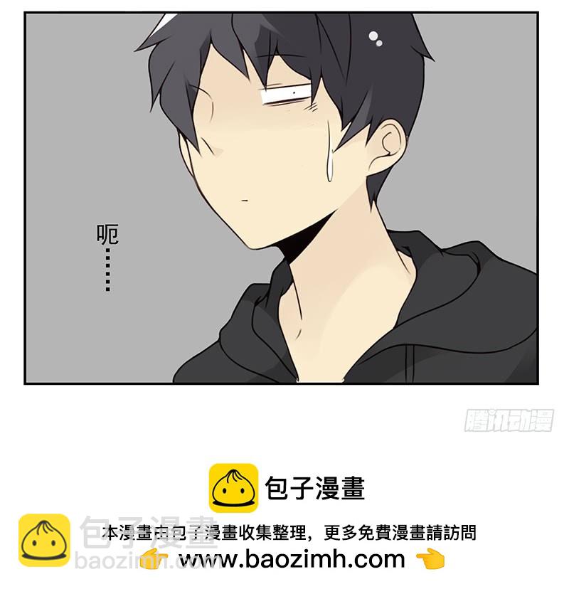 第五季111-112：太难了-第255话