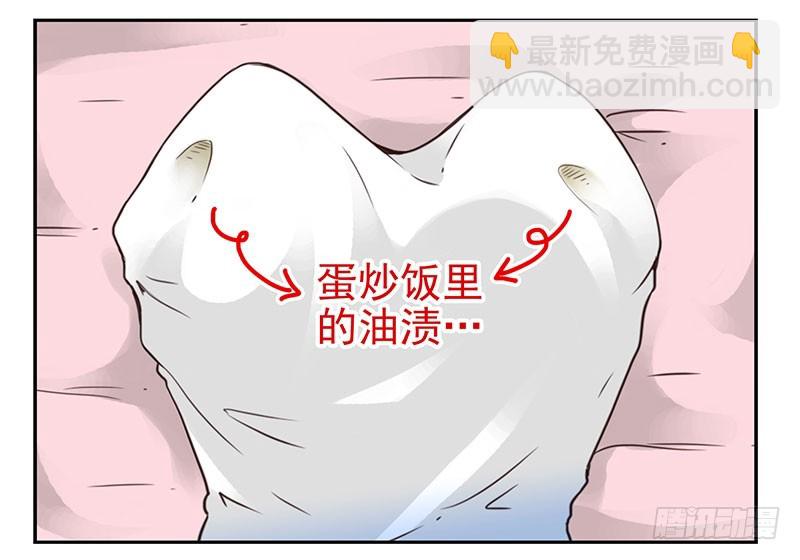 第五季115-116：婚纱很神圣-第257话