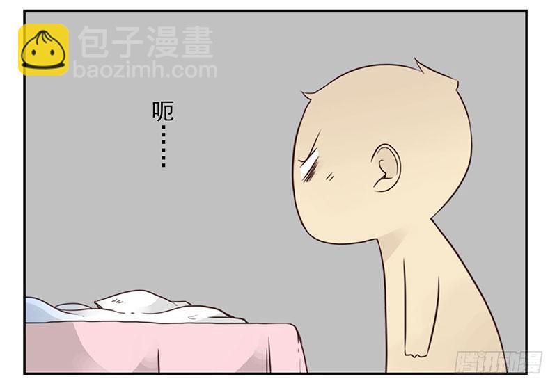 第五季115-116：婚纱很神圣-第257话