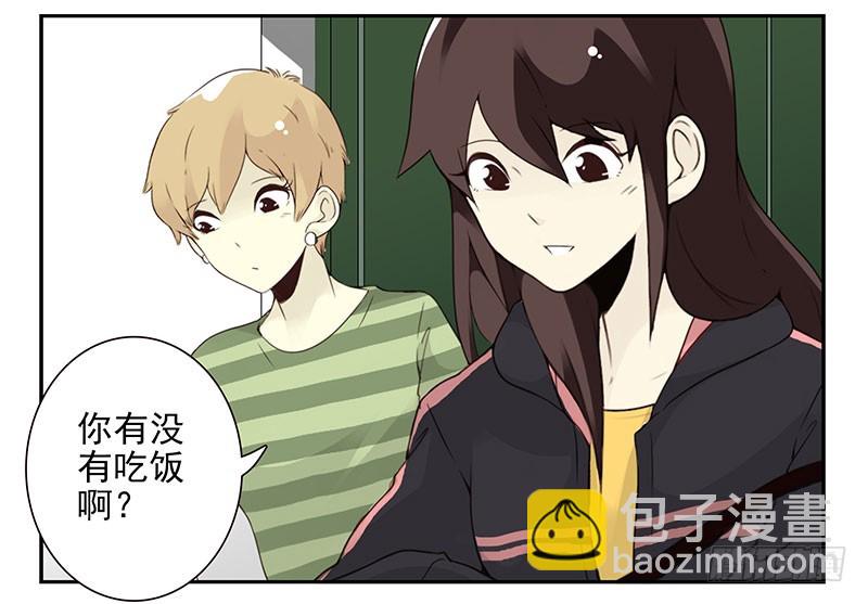 第五季115-116：婚纱很神圣-第257话