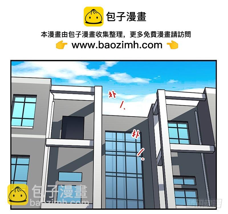 第五季115-116：婚纱很神圣-第257话