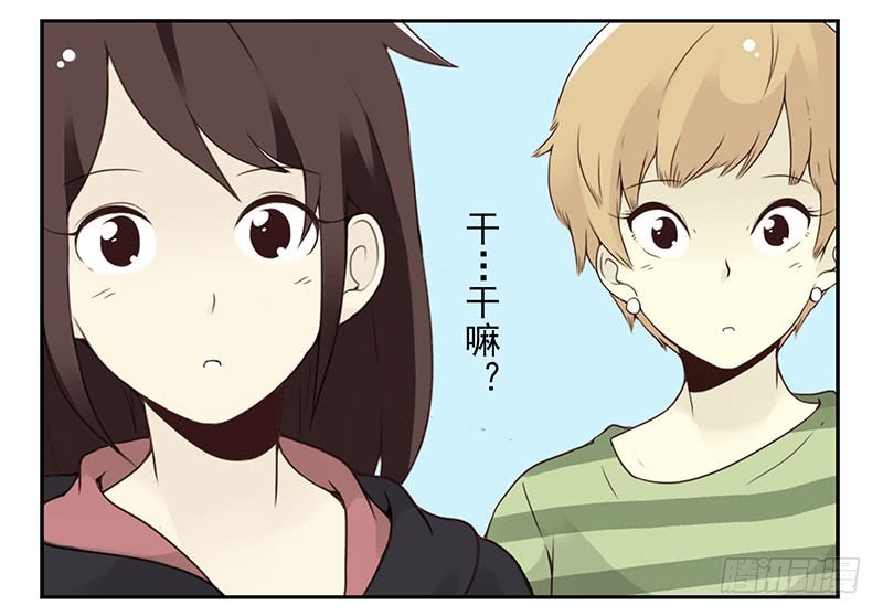 第五季115-116：婚纱很神圣-第257话