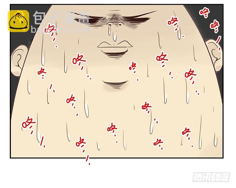 第五季115-116：婚纱很神圣-第257话
