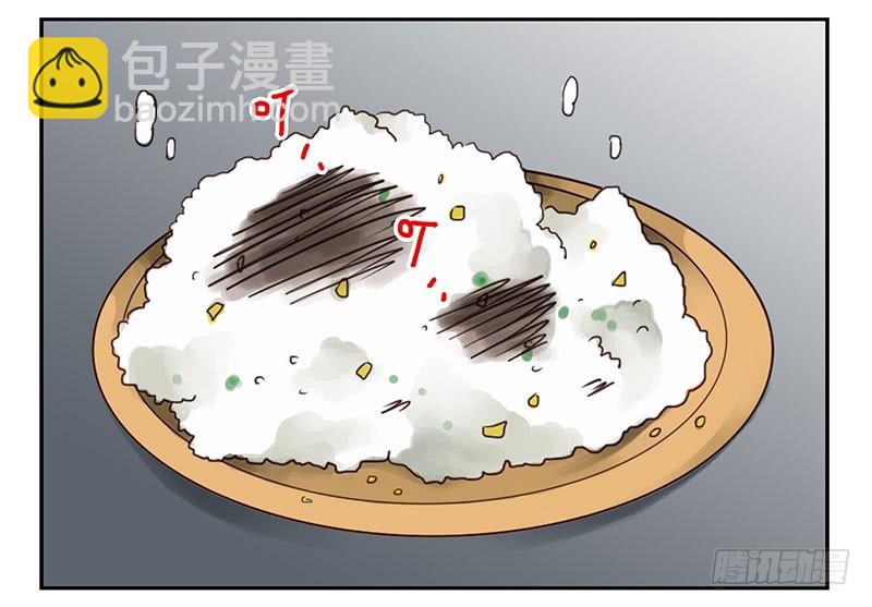 第五季115-116：婚纱很神圣-第257话