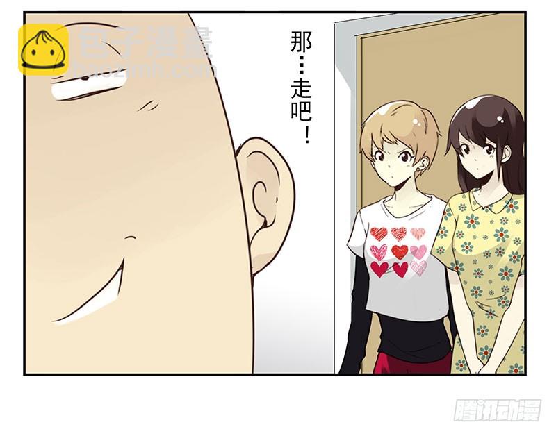 第五季119-120：慢慢走-第259话