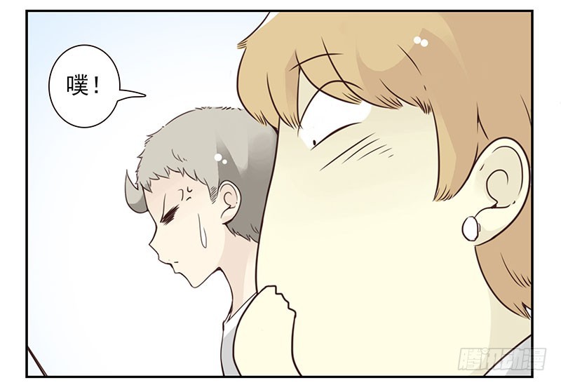 第五季123-124：幼稚-第261话