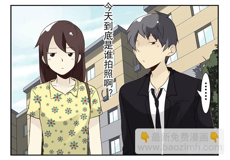 第五季123-124：幼稚-第261话
