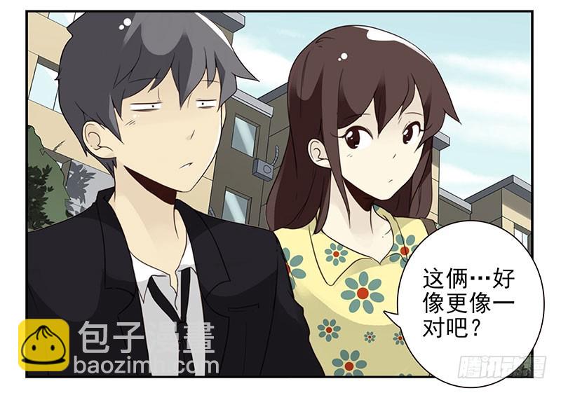 第五季123-124：幼稚-第261话
