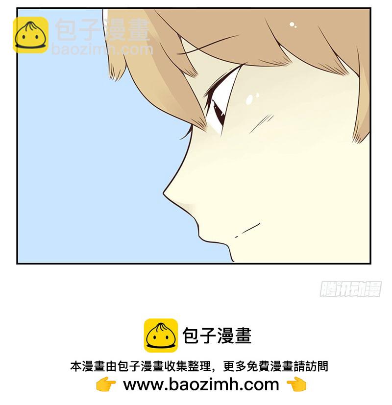 第五季123-124：幼稚-第261话