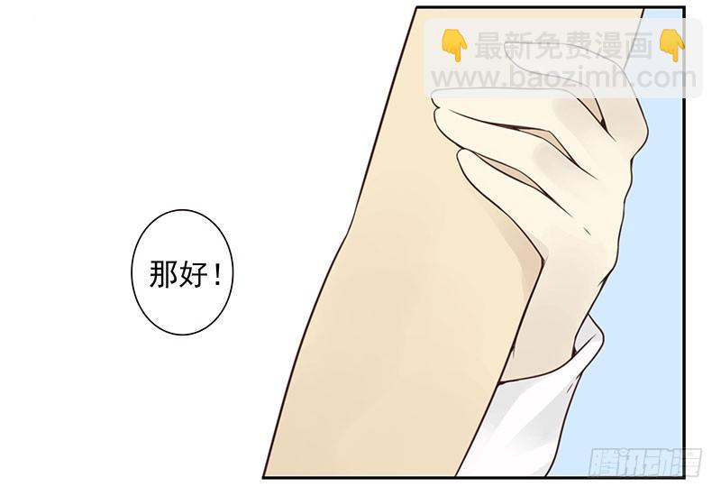 第五季123-124：幼稚-第261话