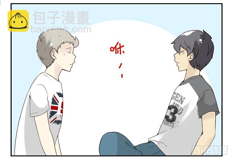 第五季127-128：感觉-第263话