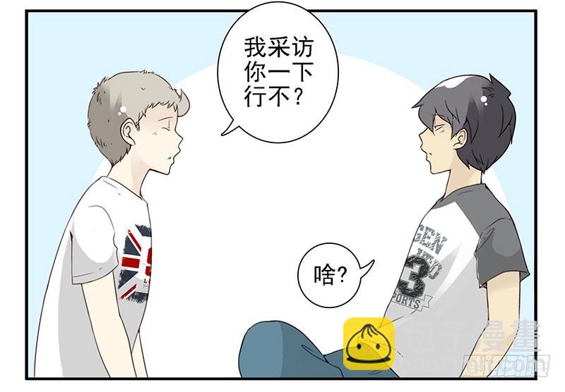 第五季127-128：感觉-第263话