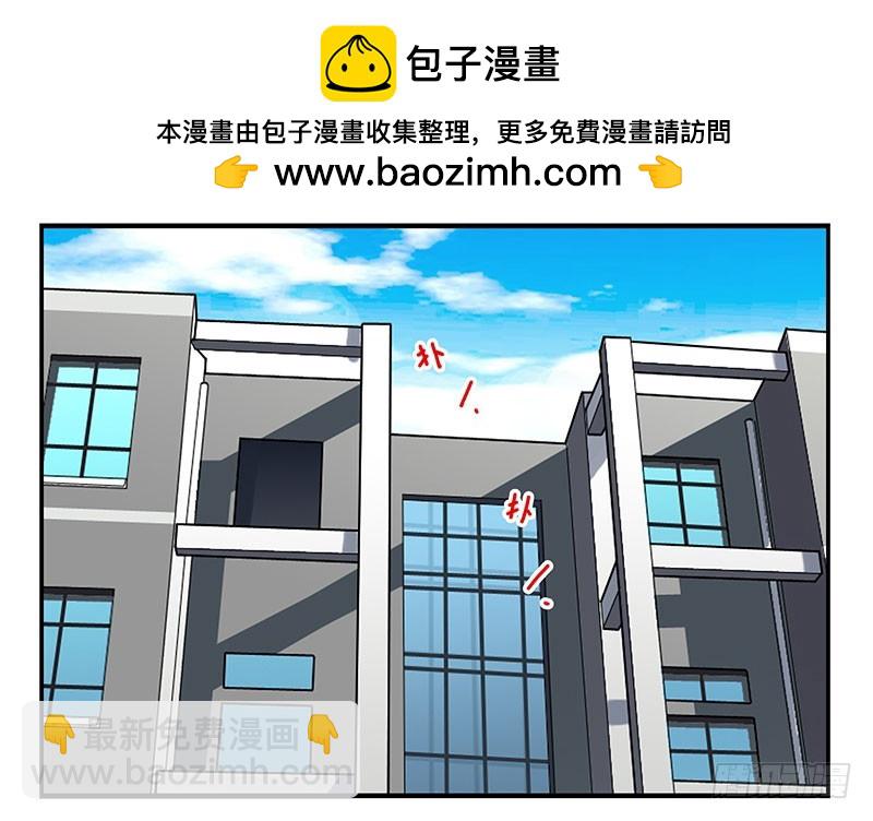 第五季127-128：感觉-第263话