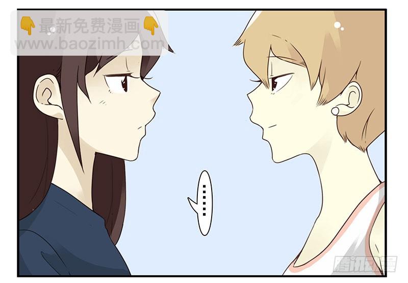 第五季131-132：趣味性-第265话