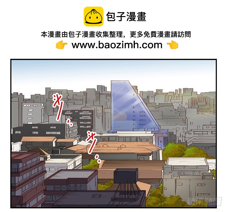 第五季131-132：趣味性-第265话