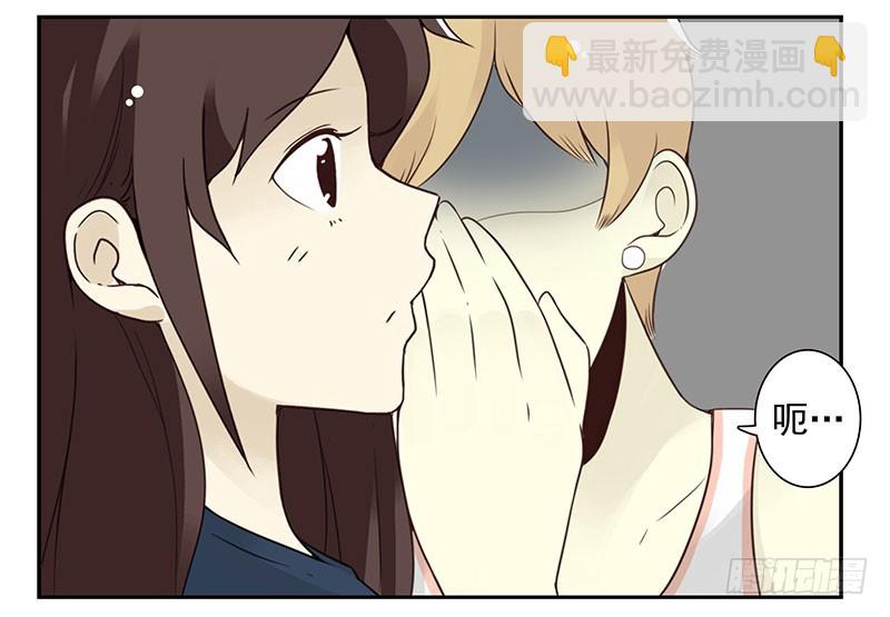 第五季131-132：趣味性-第265话