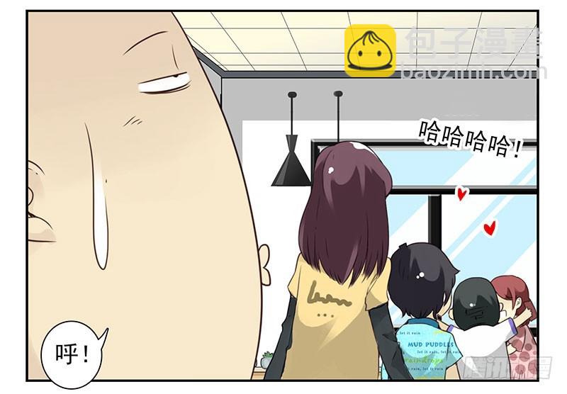 第五季135-136：接亲2-第267话