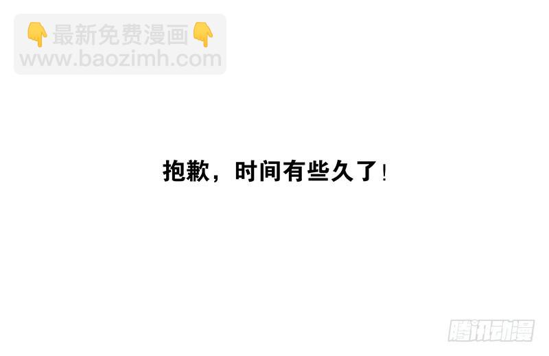 第五季-大结局-第269话