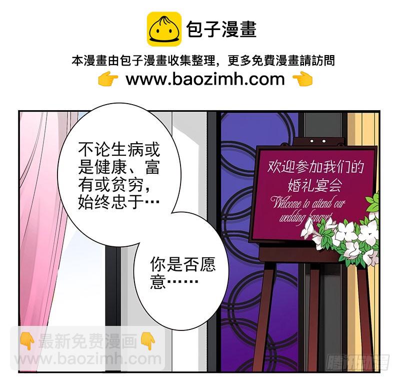 第五季-大结局-第269话