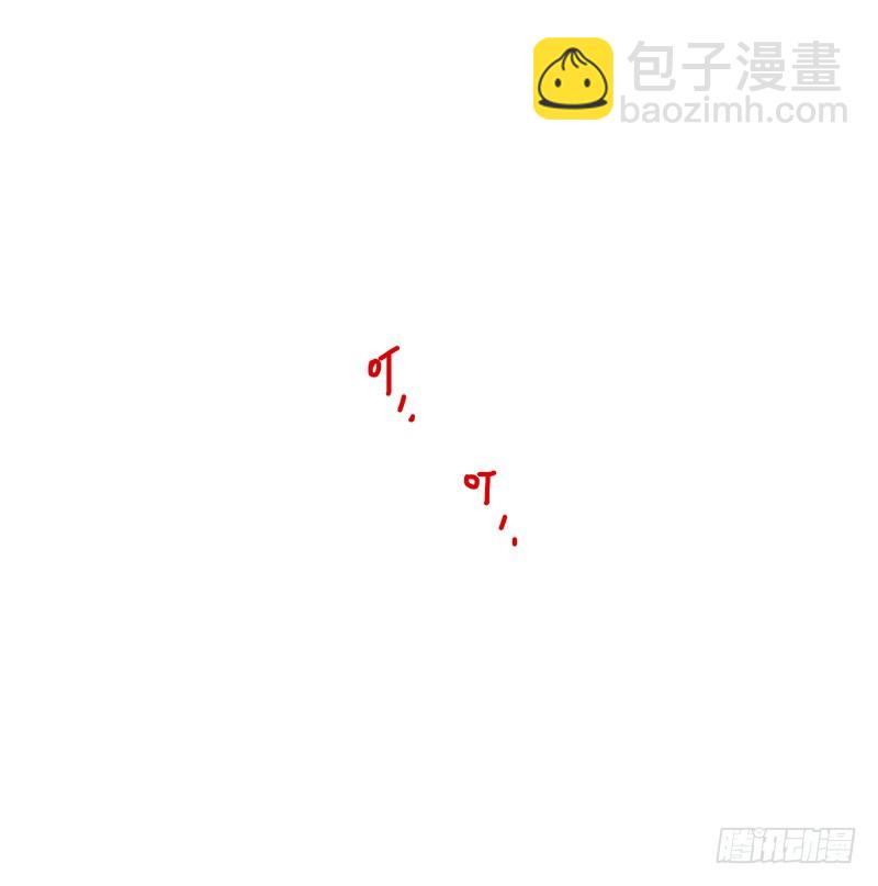 第五季-大结局-第269话