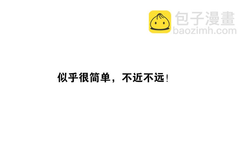 第五季-大结局-第269话