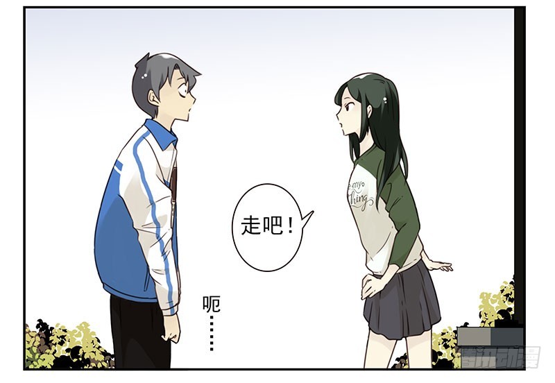 大学篇07-08：两个行吗？-第273话