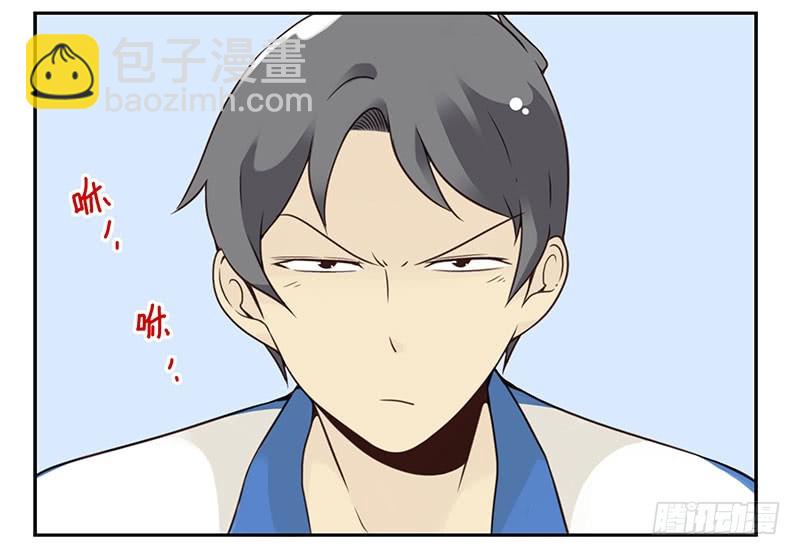 大学篇07-08：两个行吗？-第273话