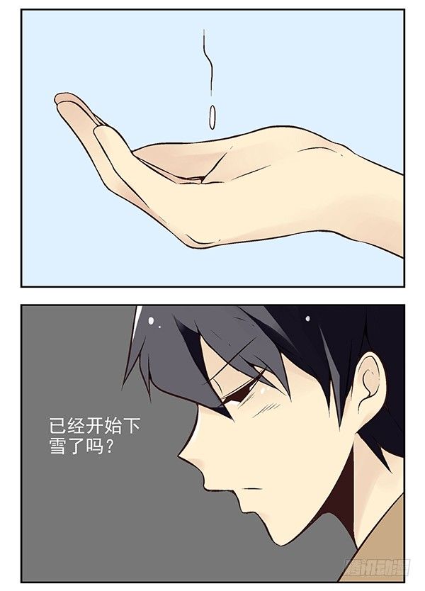 第二季：第二十五话-第33话