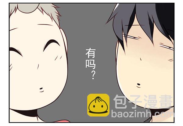 第二季27：准备辞职-第35话