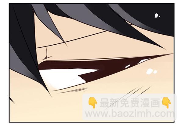 第二季29：彻底搬走-第37话
