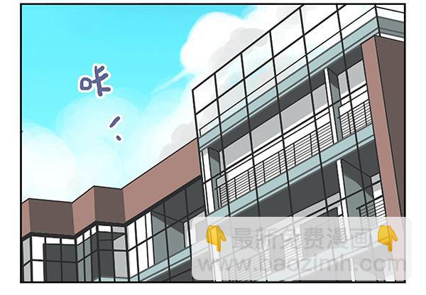 第二季29：彻底搬走-第37话