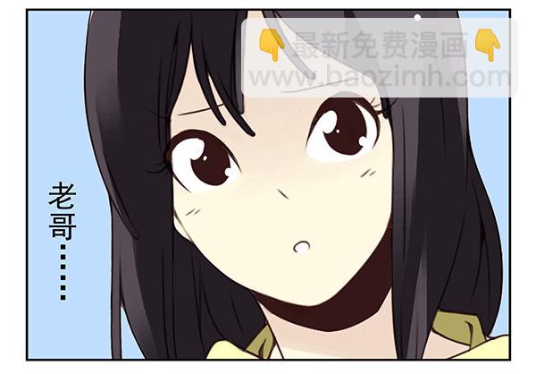 第二季31：去看电影-第39话