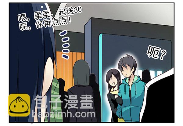 第二季31：去看电影-第39话