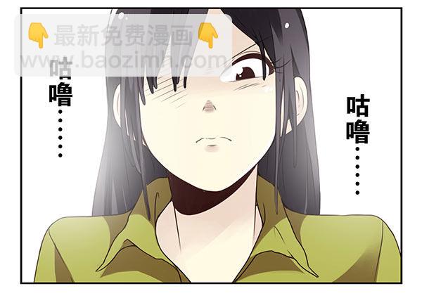 第二季31：去看电影-第39话