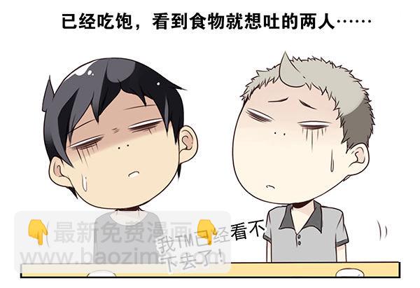 第二季31：去看电影-第39话