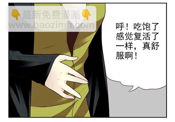 第二季31：去看电影-第39话