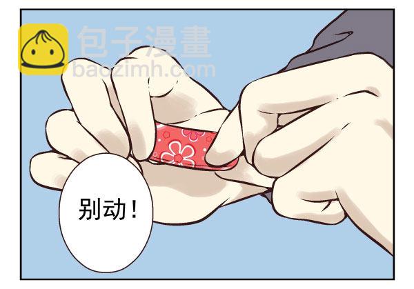 第一季：41-50(1/3)-第5话