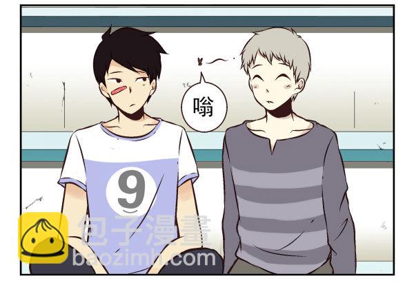 第一季：41-50(1/3)-第5话