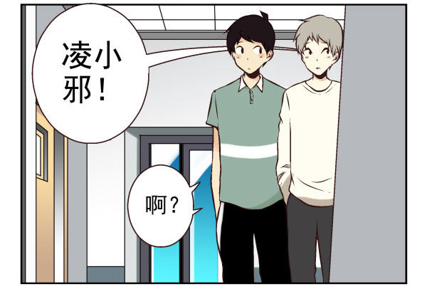 第一季：41-50(1/3)-第5话