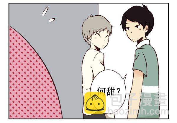 第一季：41-50(1/3)-第5话