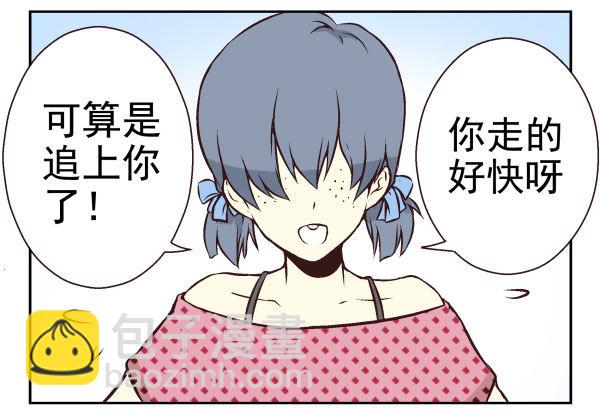 第一季：41-50(1/3)-第5话