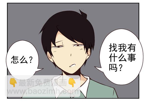 第一季：41-50(1/3)-第5话