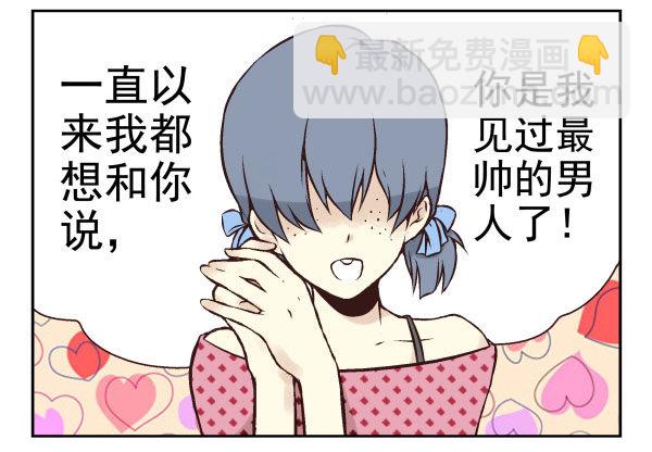 第一季：41-50(1/3)-第5话