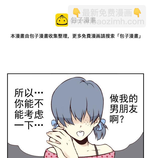 第一季：41-50(1/3)-第5话